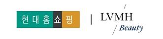 현대홈쇼핑, LVMH 뷰티 코리아와 맞손…“럭셔리 상품 경쟁력 강화”