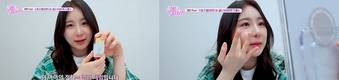 드렁크엘리펀트 ‘비-골디 글로우 세럼’, 뷰티 유레카2 아이즈원 이채연Pick으로 선정
