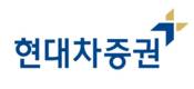 현대차증권, 1000만원 이상 거래 고객에 카카오 이모티콘 플러스 증정