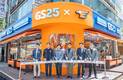 GS25, 업계 최초로 한화이글스와 플래그십 스토어 열었다
