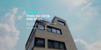 펀블, 부동산 조각투자 3호 ‘방배동 제이빌딩’ 공모