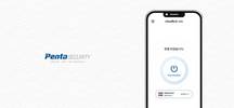 펜타시큐리티, 가상사설망 서비스 ‘클라우드브릭 VPN’ 앱 v2.0 출시