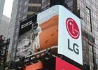 LG전자, ‘LG 희망스크린’으로 환경보호 중요성 알린다