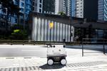 삼성물산 건설부문, 입주민 위한 로봇 배송 서비스 ‘딜리픽미’ 시범 운영