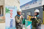 HDC현대산업개발, 혹서기 대비 ‘HDC 고드름 캠페인’ 확대