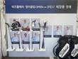 ‘비즈플레이·원더클럽 OPEN with 클럽72’ 개막