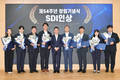 최윤호 삼성SDI 대표 “2030년 초격차 기술력 확보하자”