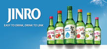 하이트진로 진로(JINRO), 세계 증류주 판매 1위 브랜드 달성