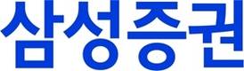 삼성증권, 2024년 임단협 체결…임금 4.9% 인상