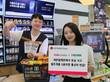 LG헬로비전 헬로모바일, ‘세븐일레븐’ 매장에서 알뜰폰 유심 판매