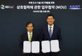 GS건설, KAIST와 스마트시티 기술 확보 위해 산학협력