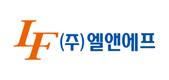 엘엔에프, ‘2024 L&F 인베스터 데이’ 개최