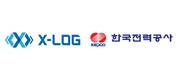 엑스로그, 한전 ADMS 사업에 실시간 데이터 복제 솔루션 공급