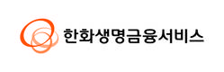 한화생명금융서비스, 3대 신평사 A+ 신용등급 획득