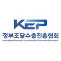 KEP, 데이터바우처 지원사업 5년 연속 선정됐다