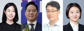 SW업계 누비는 2세 경영자들…실적은 제각각