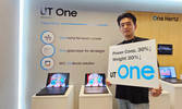삼성D 컴퓨텍스 참가, 차세대 저전력 기술 'UT One' 처음 공개