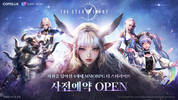 컴투스 초대형 신작 MMORPG ‘더 스타라이트' 사전 예약 실시