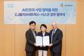 CJ올리브네트웍스, 시스코와 손잡고 AI 인프라 사업 확대