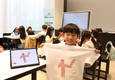 삼성전자, 학생 대상 '갤럭시와 함께하는 AI 클래스' 운영