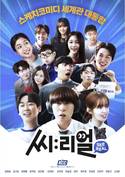 KCC, 유튜브 콘텐츠 ‘씨:리얼’ 통해 소비자와 접점 넓힌다