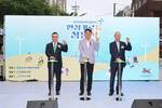 한국수력원자력-밀알복지재단, 노원구에서 ‘안심가로등 플러스 점등식’ 개최