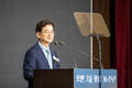 호반그룹, 창립 36주년 기념식 개최