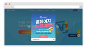 디에스솔루션즈, 비타페이 UI·UX 전면 개편…더욱 쉽고 편리하게