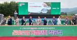 LG CNS, ‘곤충 스마트팩토리팜’ 진출