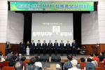 김보현 대우건설 사장, 개포우성7차 1차 합동설명회 전격 참석
