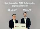 LG유플러스, ‘에이전틱 AICC’ 개발…오픈AI와 협력