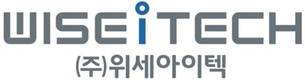 위세아이텍, 정부 주도 ‘K-휴머노이드 연합’ 참여기업 선정