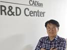 박승훈 캐디안 대표 “말 한마디로 설계…AI-CAD 연다”