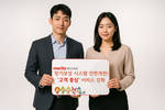메리츠화재, 장기보험 보상 시스템 전면 개편