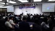HS효성인포메이션시스템 창립 40주년…AX 선도기업 비전 선포