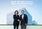 네이버­-롯데, 유통 특화 AI 에이전트 개발한다