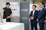 한화생명, AI 비전·성과 공유하는 'AI DAYS 2025' 개최