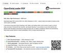한컴, PDF 추출 핵심 기술 글로벌 오픈소스로 전격 공개