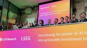 런던증권거래소그룹, ‘LG 엑사원’으로 만든 데이터상품 전세계 판매