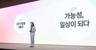 ‘카카오톡’에 ‘AI’를 담았다