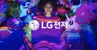 LG전자 인도법인, 14일 상장…최대 1.8조 원 조달