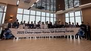 롯데건설, 170m 높이 ‘롯데캐슬 드메르’ 스카이브릿지 공개