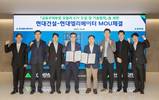 현대건설, 승강기 모듈화로 고위험 작업 없앤다