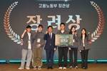 엔코아 IT교육기관 ‘플레이데이터’ 교육 성과 ‘GOOD’