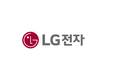 S&P, 3년만에 LG전자 신용등급 전망 ‘긍정적’ 상향