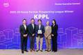 베스핀글로벌, AWS 주최 ‘KPPL 시상식’ 금융부문 수상