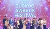 쿠쿠, 우수 영업-서비스 인력 대상 2025 어워즈 페스티벌 진행