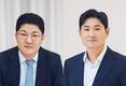 본업은 이병만, 신사업은 이병주…코스맥스, 형제 경영 역할 분담