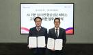 알서포트 “소외 없는 AI·디지털 환경 실현한다”