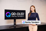 삼성디스플레이, 프리미엄 브랜드 'QD-OLED 펜타 탠덤' 런칭